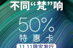 赤峰梵畫造型店電話多少號(hào)