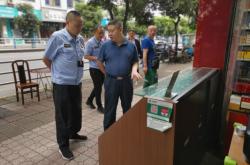 赤峰煙草市場(chǎng)電話號(hào)碼查詢是多少