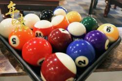 赤峰市吾岳臺(tái)球會(huì)館電話號(hào)碼