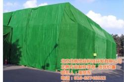 赤峰二手苫布市場(chǎng)電話號(hào)碼