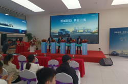 赤峰泓鑫皮毛廠電話號碼查詢