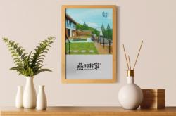 赤峰燕姐民宿電話多少號