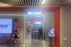 卓威電競包廂赤峰店電話多少