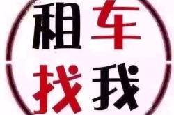 赤峰附近租養(yǎng)殖場(chǎng)地電話號(hào)碼