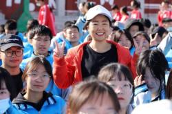 赤峰愛達運動館電話多少號