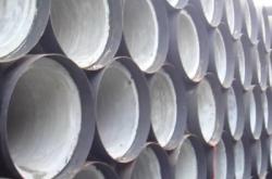 赤峰水泥管道零售電話號(hào)碼