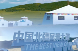 內(nèi)蒙古赤峰帝豪酒店電話號(hào)碼