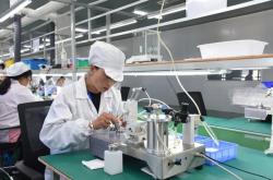 赤峰恩沃科技電話號碼查詢是多少