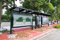 赤峰公交車棚廠家電話號(hào)碼