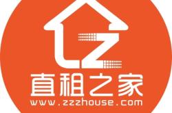 赤峰市直租公寓電話多少號(hào)