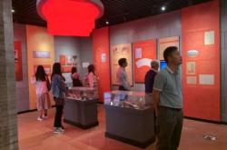 赤峰紅色展覽館電話號碼是多少