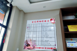 赤峰市修監(jiān)控的師傅電話號(hào)碼