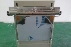 赤峰口罩包裝機廠家電話號碼