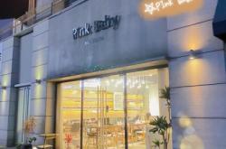 赤峰五彩城美甲電話號(hào)碼