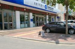 內(nèi)蒙古赤峰建行電話號碼是多少