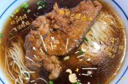 赤峰火車站附近面館電話號(hào)碼