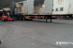 淮南到赤峰物流電話號碼多少