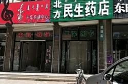 赤峰市巴林右旗法院電話號(hào)碼