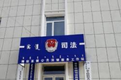 赤峰市國稅局職工電話號(hào)碼