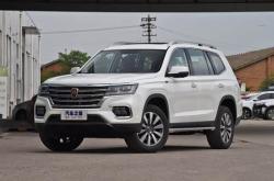 赤峰上汽榮威博眾店電話號(hào)碼