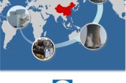 赤峰永業(yè)大廈公司簡(jiǎn)介電話號(hào)碼