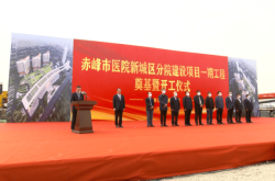 赤峰鋼品建筑廠家電話地址查詢