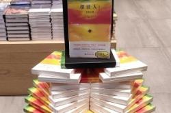 赤峰蘇寧易購(gòu)白馬門店電話號(hào)碼