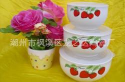 赤峰飯盒批發(fā)電話多少號(hào)碼