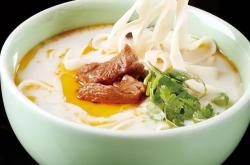 赤峰市鯉魚專賣店電話號碼