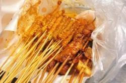 赤峰百順園燒烤地址電話號碼