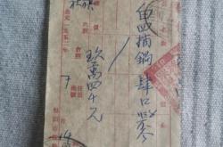 赤峰永誠(chéng)保險(xiǎn)投保電話是多少號(hào)