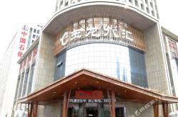 赤峰酒店門鎖維修電話是多少號(hào)