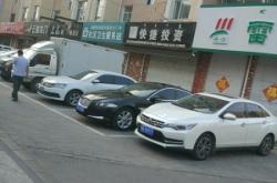 赤峰林西洗浴酒店電話號碼多少