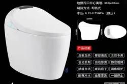 東臣衛(wèi)浴赤峰售后電話號(hào)碼查詢