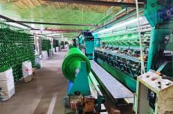 赤峰遮陽網(wǎng)廠家電話地址查詢