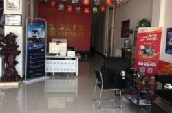 赤峰企業(yè)文化協(xié)會(huì)地址電話號(hào)碼