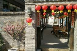 赤峰莊園農(nóng)家院電話號(hào)碼查詢