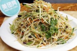 赤峰農(nóng)家餃子館電話多少號