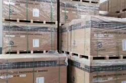 赤峰光伏組件回收公司電話號碼