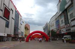 赤峰紅山區(qū)涂料廠電話號碼