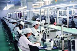 赤峰鑫蕊科技有限公司電話號(hào)碼