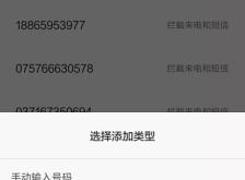 赤峰文鼎教育在哪里啊電話號(hào)碼