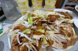 赤峰奶皮子團購電話號碼查詢