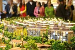 赤峰德匯房產(chǎn)中介電話地址查詢