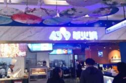 萬悅城美食街赤峰店電話號碼