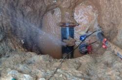 赤峰查漏水電話號碼查詢系統(tǒng)