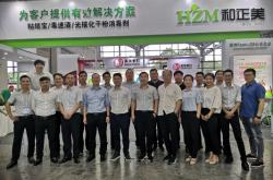 赤峰佳緣文化傳媒招聘電話號碼