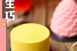 赤峰鮮榨冷飲電話多少啊