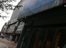 赤峰大武農(nóng)場電話多少啊