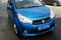 赤峰藍(lán)驛綜合服務(wù)站電話號(hào)碼